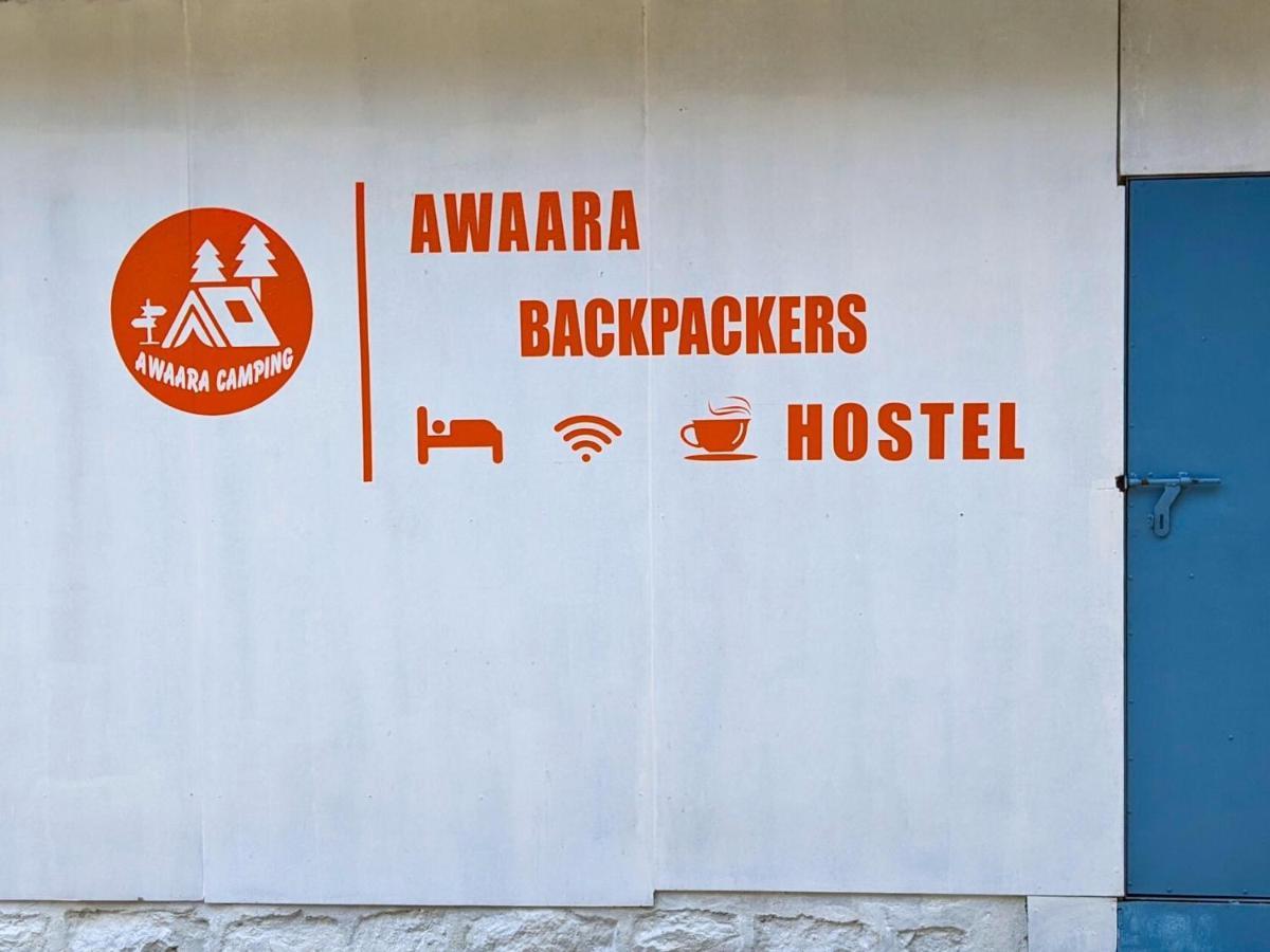 Awaara Backpackers Hostel, Alībāg Esterno foto